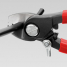 Ножницы для кабеля с функцией удаления изоляции KNIPEX KN-9541165