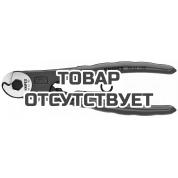 Ножницы для боуденовского троса KNIPEX KN-9561150