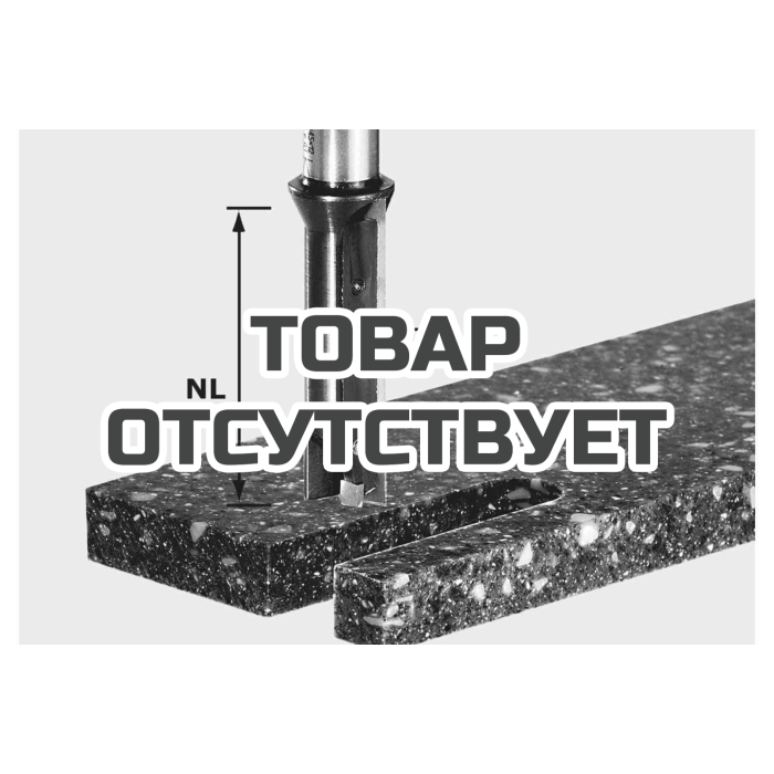 Фреза пазовая со сменными ножами HW с хвостовиком 12 мм FESTOOL HW S12 D14/45 WM