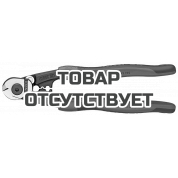 Ножницы для резки проволочных тросов кованые KNIPEX KN-9562190SB