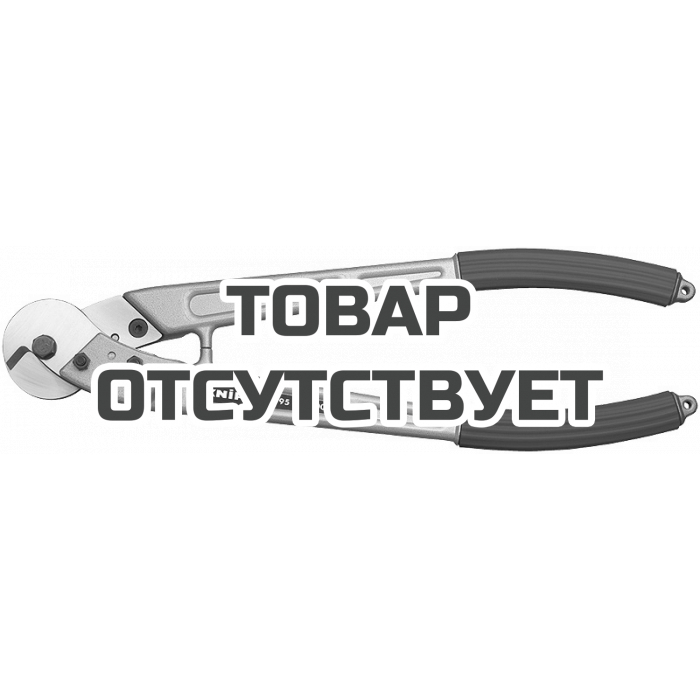 Ножницы для резки проволочных тросов KNIPEX KN-9581600