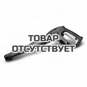 Распылитель Karcher G 180 Q