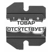 Плашка опрессовочная для наконечников кабельных KNIPEX KN-974906PI