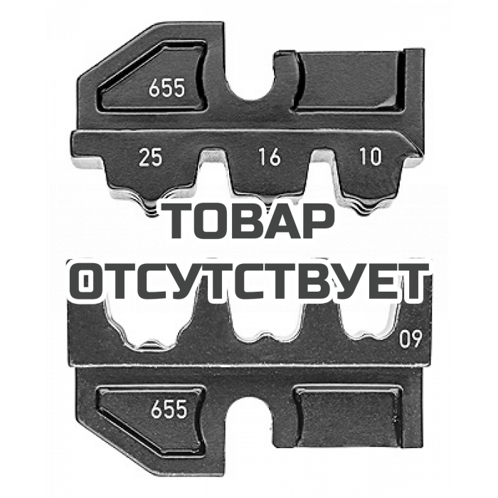 Плашка опрессовочная для гильз контактных KNIPEX KN-974909
