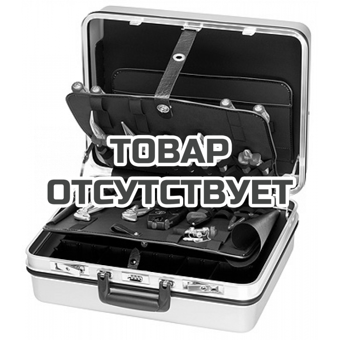 Чемодан для инструмента, набор электрика 23 предмета KNIPEX KN-002130