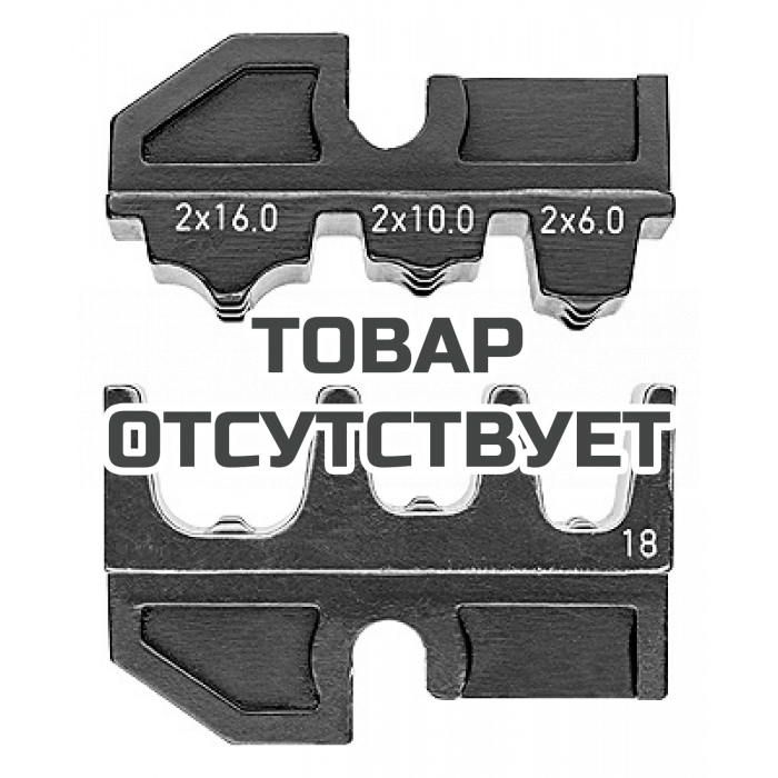 Плашка опрессовочная для сдвоенных контактных гильз KNIPEX KN-974918