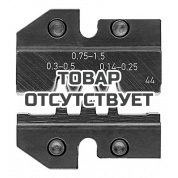 Плашка опрессовочная для контактов трубчатых KNIPEX KN-974944