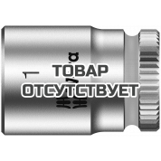 Вставка торцового ключа Zyklop с 1/4" WERA 8790 HMA 003510