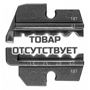 Плашка опрессовочная для контактов точеных KNIPEX KN-974961