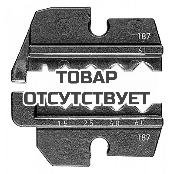 Плашка опрессовочная для контактов точеных KNIPEX KN-974961