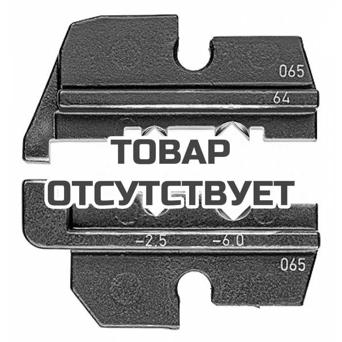 Плашка опрессовочная для штекера типа ABS KNIPEX KN-974964