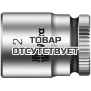Вставка торцового ключа Zyklop с 1/4" WERA 8790 HMA 003511