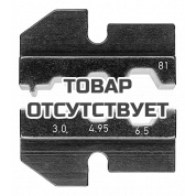 Плашка опрессовочная для штекера Harting KNIPEX KN-974981