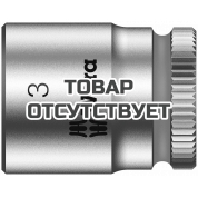 Вставка торцового ключа Zyklop с 1/4" WERA 8790 HMA 003512