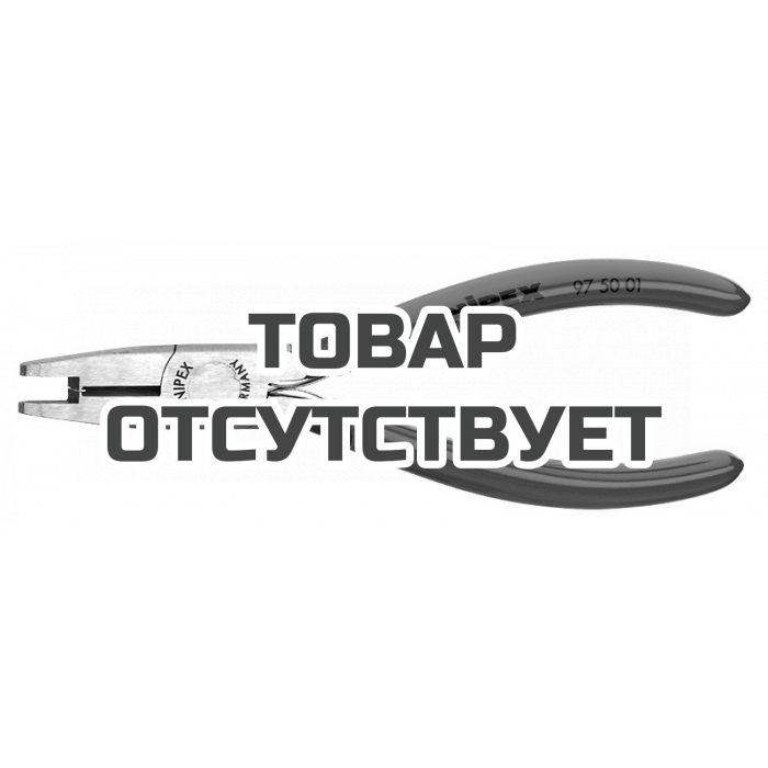Инструмент для опрессовки для штекера Scotchlok KNIPEX KN-975001