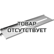 Суппорт фрезерный FESTOOL MFS-FS