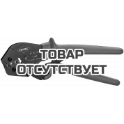 Клещи зажимные для опрессовки KNIPEX KN-975205