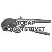 Клещи зажимные для опрессовки KNIPEX KN-975208