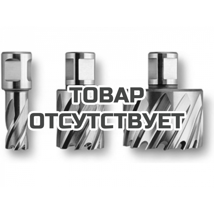 Корончатое сверло Fein HSS Dura 25 с хвостовиком Weldon, 42 мм