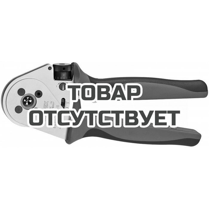 Инструмент для тетрагональной опрессовки точеных контактов KNIPEX KN-975265A