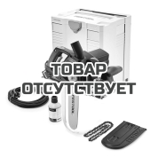 Пила цепная UNIVERS FESTOOL SSU 200 EB-Plus