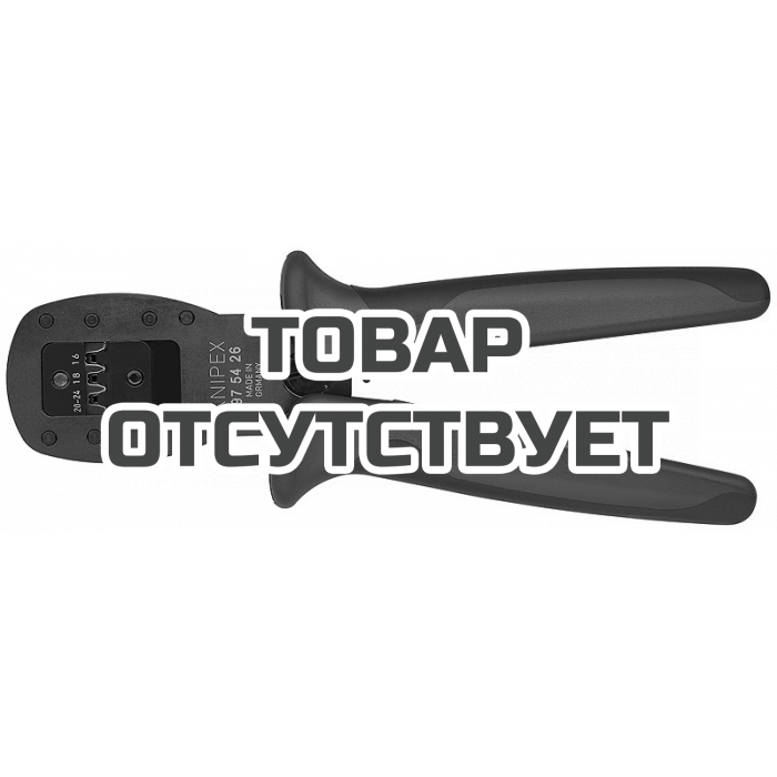Обжимные клещи для миниатюрных штекеров KNIPEX KN-975426