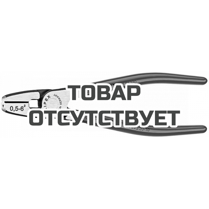 Инструмент для обжима контактных гильз KNIPEX KN-9781180