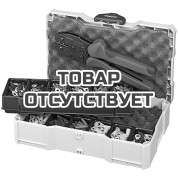 Набор кабельных наконечников для опрессовки KNIPEX KN-979021