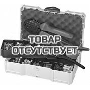 Набор кабельных наконечников для опрессовки KNIPEX KN-979022