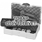 Набор кабельных наконечников для опрессовки KNIPEX KN-979023