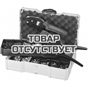 Набор кабельных наконечников для опрессовки KNIPEX KN-979024