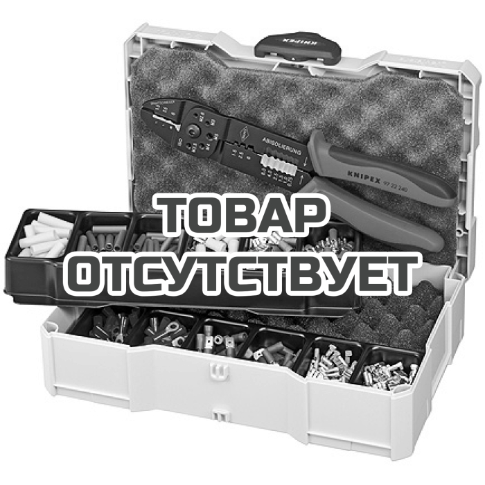 Набор кабельных наконечников для опрессовки KNIPEX KN-979025