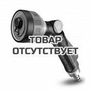 Пистолет поливочный многофункциональный металлический Karcher Premium