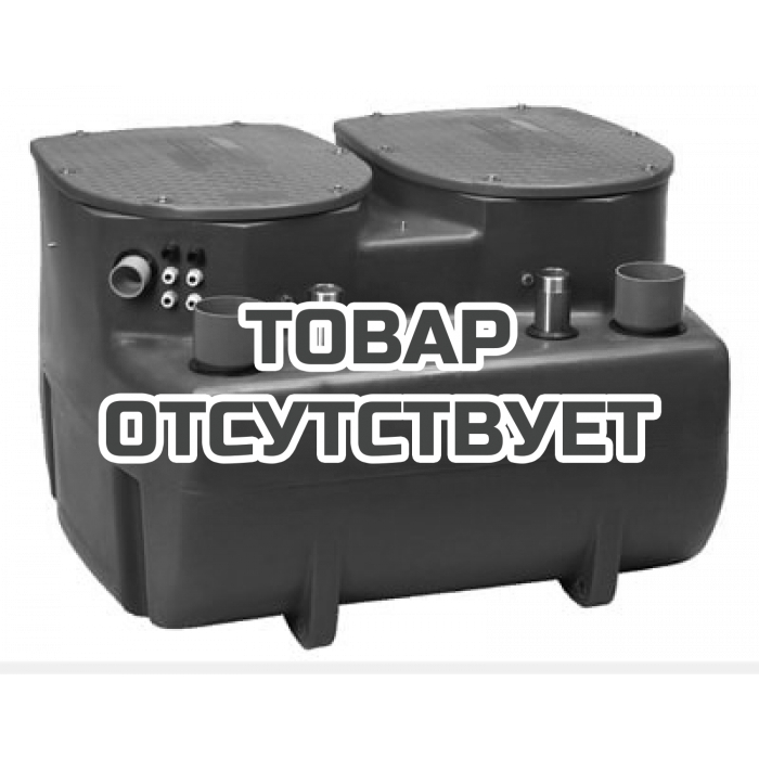 Емкость DAB FEKAFOS 550