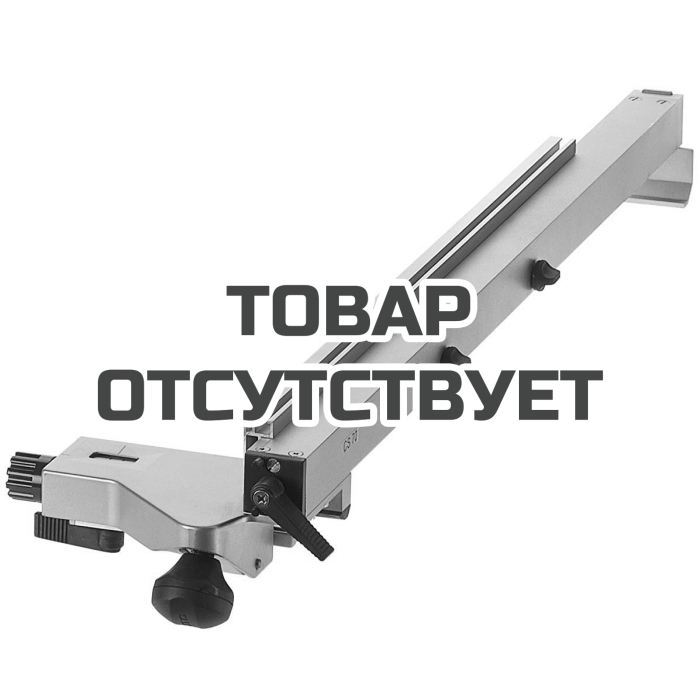 Упор продольный FESTOOL CS 70 LA