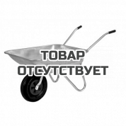Тачка AL-KO 68 G