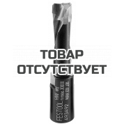 Фреза DOMINO FESTOOL D 8-NL 28 HW-DF 500
