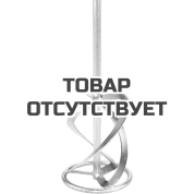Насадка перемешивающая спиральная FESTOOL HS 3 120x600 R M14