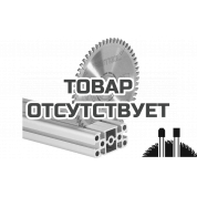 Диск пильный специальный FESTOOL 160x2,2x20 TF52