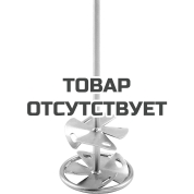 Насадка перемешивающая винтовая FESTOOL WS 2 160x600 M14