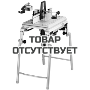 Стол фрезерный FESTOOL TF 1400-Set