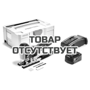 Лобзик маятниковый аккумуляторный CARVEX FESTOOL PSC 420 Li 5,2 EB-Plus-SCA