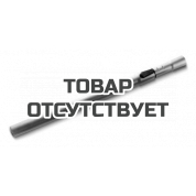 Телескопическая трубка Karcher для VC 2/3