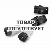 Комплект круглых щеток Karcher 4 шт