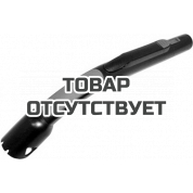 Рукоятка Karcher для пылесосов VC 6100/6200/6