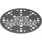 Круг шлифовальный FESTOOL STF D150/48 P180 RU2/50