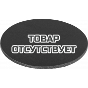 Круг шлифовальный FESTOOL STF D150/0 S500 PL2/15