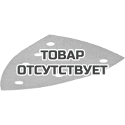 Лист шлифовальный FESTOOL STF DELTA/7 P240 GR/100