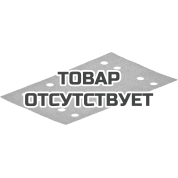 Лист шлифовальный FESTOOL STF 80x133 P80 GR/50