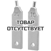 Запасные наконечники KNIPEX KN-4419J6